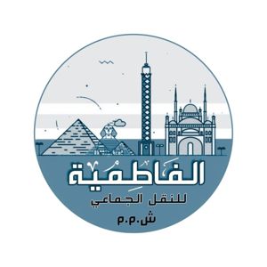 سياحة ونقل