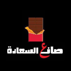 أسواق